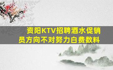 青海夜场招聘